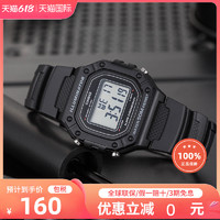 CASIO 卡西欧 正品手表男复古黑色小方表学生防水运动表W-218H-1A