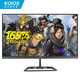 KOIOS 科欧斯 K2423F 23.8英寸IPS电竞显示器（1920x1080、165Hz、窄边框、HDMI、DP）