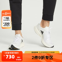 adidas阿迪达斯男子ADIZERO TAKUMI SEN 9跑步鞋GV9094 GY2594 42