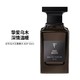 TOM FORD 汤姆福特 乌木沉香 100ml