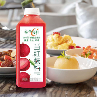 WEICHUAN 味全 每日C果汁饮料杨梅汁复合果蔬汁900ml×4瓶