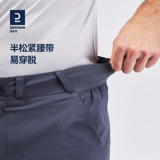 DECATHLON 迪卡侬 ODT1 男士运动短裤 8785231