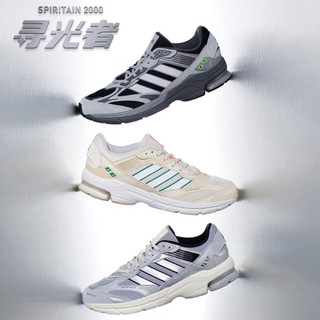 PLUS会员：adidas 阿迪达斯 SPIRITAIN 2000 男女复古跑步鞋