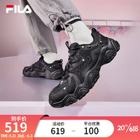 FILA 斐乐 猫爪鞋4代女鞋男鞋老爹鞋情侣鞋复古时尚休闲鞋网面透气