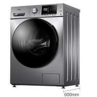 Midea 美的 MD100VT55DG-Y46B 洗烘一体机 10kg 银色