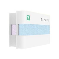 PLUS会员：Z towel 最生活 雅致系列 毛巾 蓝紫 110g 2条装（33*74cm）