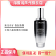 抖音超值购：LANCOME 兰蔻 第二代小黑瓶精华 100ml