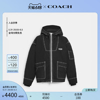 COACH/蔻驰男士轻盈夹克