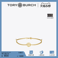 TORY BURCH 汤丽柏琦 MILLER双T LOGO手镯87590