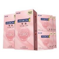 jissbon 杰士邦 零感玻尿酸安全套 共20只