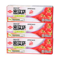 Toyal 保鲜密实袋 18*20cm 20只*3盒