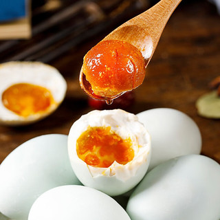 神丹 咸鸭蛋 流油熟鸭蛋即食盐蛋 15枚 0.87kg