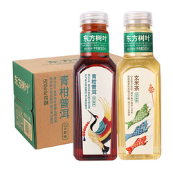 NONGFU SPRING 农夫山泉 东方树叶 500ml*15瓶