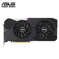 百亿补贴：ASUS 华硕 DUAL RX6750XT 雪豹 O12G 显卡