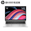 HP 惠普 战X 2023款（锐龙R7-7840HS、核芯显卡、16GB、1TB SSD、2.5K、IPS、120Hz）
