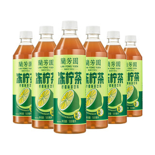 LAN FONG YUEN 兰芳园 【兰芳园港式冻柠茶500ml*6瓶