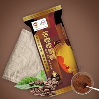 yili 伊利 苦咖啡脆皮口味冰淇淋  70g*10支