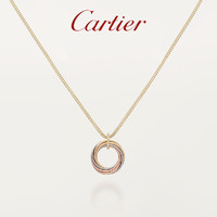 Cartier 卡地亚 TRINITY系列 B7224806 七环18K金钻石项链 0.08克拉 38cm