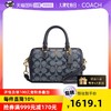 COACH 蔻驰 女士迷你波士顿包 CH160 IMOT4