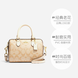 COACH/蔻驰女士MINI ROWAN迷你波士顿包手提单肩包斜挎包 CH160 IMOT4浅棕色