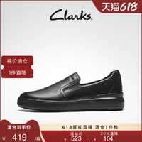 Clarks其乐男鞋春夏休闲时尚简约舒适一脚蹬男士休闲鞋 男款 黑色 261658667 42