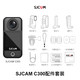 SJCAM C300 运动相机 摄像头 16GB