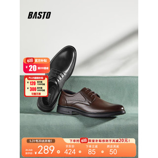 BASTO 百思图 正装男2023春季商场同款商务休闲鞋男士皮鞋22043AM3 黑色单里 42