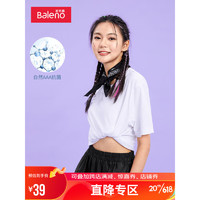 班尼路Baleno日系简约净色抗菌圆领短袖T恤情侣t 001W漂白 XXXL