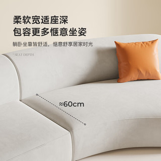 锦巢 客厅现代简约布艺沙发小户型家用弧形意式极简创意沙发组合XH-J02 异形沙发( 3.4米) 海绵坐垫