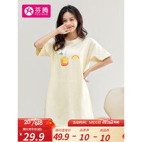 FENTENG 芬腾 女士可外穿家居服 Q9984722374