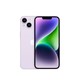 Apple 苹果 14 Apple iPhone 14 (A2884) 256GB 紫色 支持移动联通电信5G 双卡双待手机BY-1