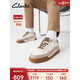 Clarks 其乐 艺动系列男鞋男士板鞋难春季休闲鞋复古时尚潮流单鞋