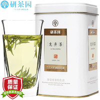 研茶园 2023新茶上市茶叶绿茶 龙井茶一级150g罐装