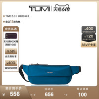TUMI/途明Voyageur系列日常通勤优雅女士腰包