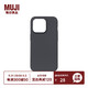 MUJI 無印良品 无印良品 MUJI 再生TPU 手机壳 苹果iphone14手机壳14pro/14promax手机壳 iphone 14 pro 深灰色