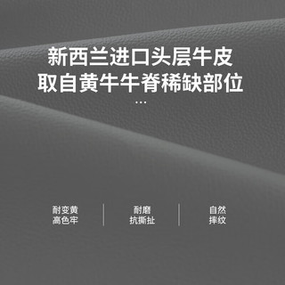 喜临门时尚简约牛皮软床 3cm乳胶七区床垫 摩登时代+深睡焕能150*200cm