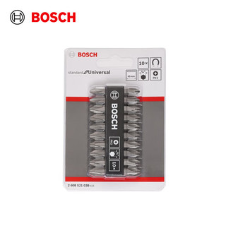 BOSCH 博世 PH2双向批头套装（10支装）S2钢材 长度45mm