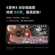 MI 小米 Redmi K60 骁龙8+ 2K高光屏 6400万超清相机 5500mAh长续航 12GB+256GB 墨羽 5G全网通