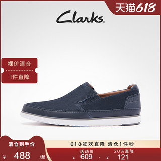 Clarks 其乐 男士春夏季时尚休闲皮鞋男潮流一脚蹬户外休闲鞋子男