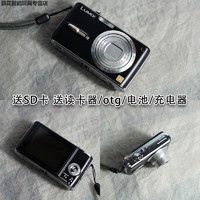 松下（Panasonic）DMC-FX7 徕卡ccd相机学生校园氛围复古胶片感 FX07 90新 720W/3.6倍光变 屏幕