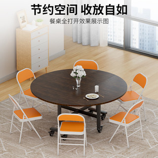 佐盛折叠餐桌吃饭桌家用餐桌圆形移动餐桌黑胡桃色1米含转盘+椅子
