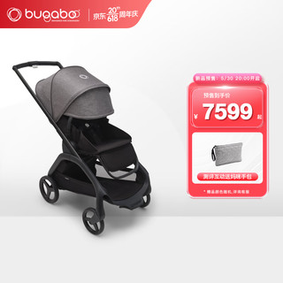 博格步（BUGABOO）新品上市Dragonfly一键收车双向乘坐可坐可躺城市功能型儿童推车 麻灰色蓬 黑座布 石墨灰车架