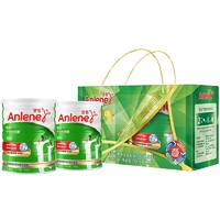 Anlene 安怡 经典中老年奶粉 800g*2礼盒装