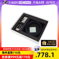 Emporio Armani阿玛尼男士双头礼盒装腰带商务休闲送男友