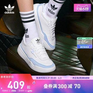 adidas 阿迪达斯 官方三叶草HER COURT女板鞋厚底增高鞋GX3499