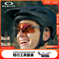 OAKLEY 欧克利 23新款运动镜0OO9235Encoder STRIKE VENTED