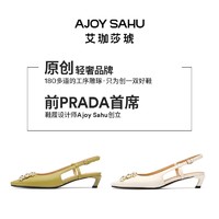 AJOY SAHU 艾珈莎琥（AJOY SAHU）杏仁尖头镶钻方扣花芯扣浅口后空搭扣简约百搭猫跟单鞋女鞋 A221W113502YF 淡雅白 34