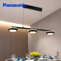 PLUS会员：Panasonic 松下 适影系列 LED吊灯 3头单灯 33W 墙壁开关