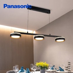 Panasonic 松下 适影系列 LED吊灯 3头单灯 33W 墙壁开关