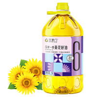 mastergold 金掌门 压榨一级少油烟充氮保鲜葵花籽油5L